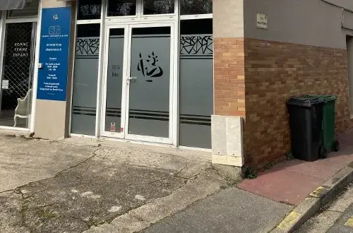 Sabrina LANDREAUBALLADE notaire à LE