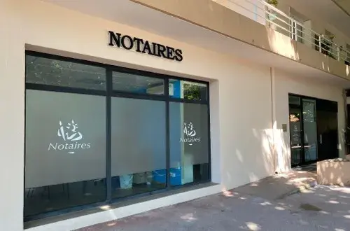 Stéphan OSTRÉ & Renaud CASTEL  Notaires Associés